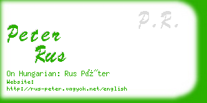 peter rus business card